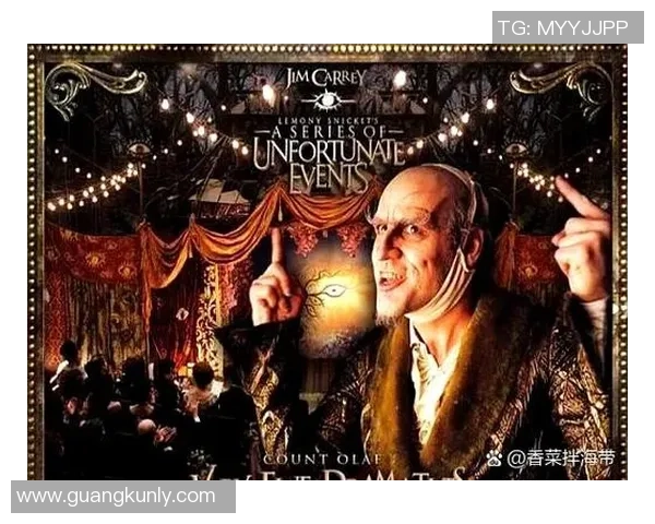 雷蒙的奇幻冒险之旅探索未知世界的神秘与惊喜